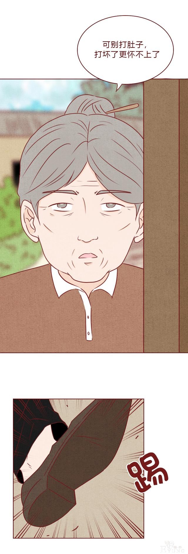 人性漫画：结婚3年，妻子不孕，丈夫却意外怀孕，结局太过瘾-6.jpg