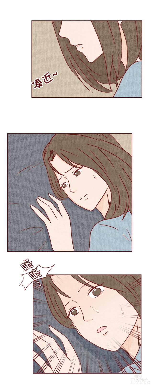 人性漫画：结婚3年，妻子不孕，丈夫却意外怀孕，结局太过瘾-32.jpg