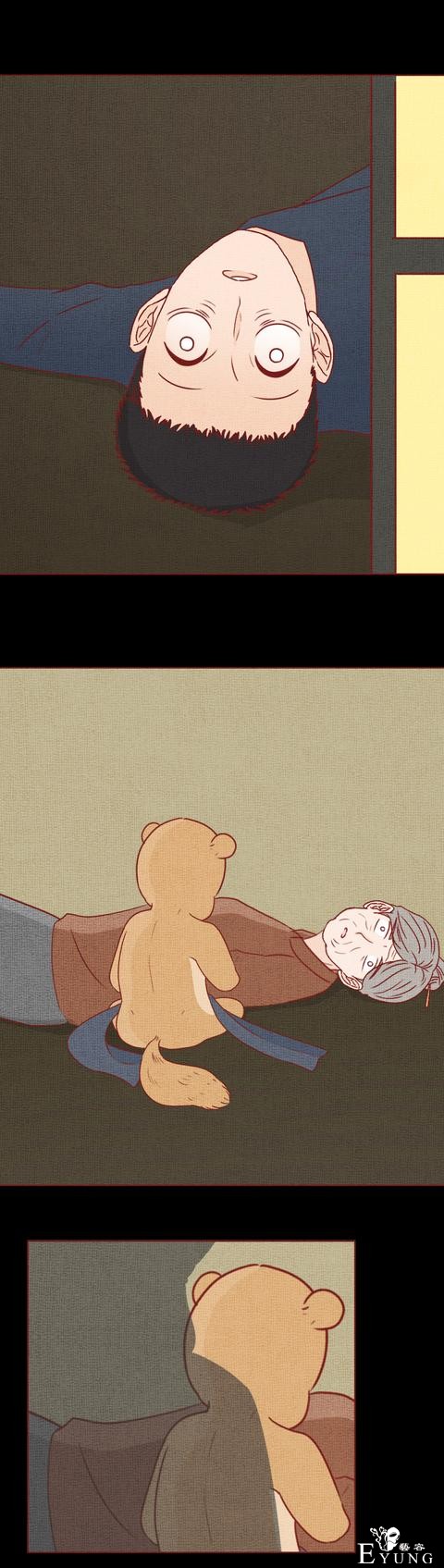 人性漫画：结婚3年，妻子不孕，丈夫却意外怀孕，结局太过瘾-60.jpg