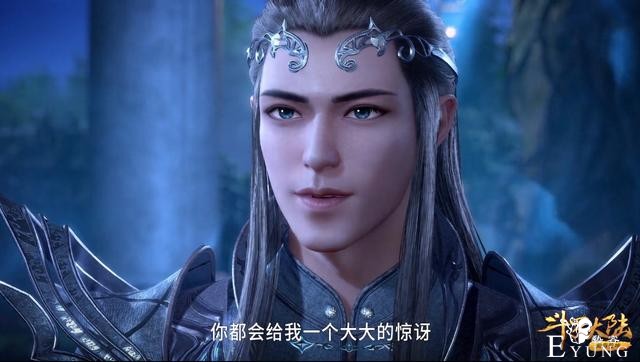 斗罗：一根香肠打动宁风致，恭喜奥斯卡提亲成功，宁荣荣当场脸红-2.jpg