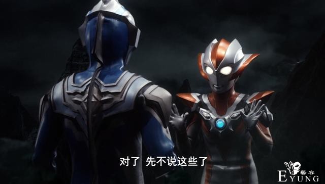 赛罗的“情敌”出现了，他竟然是风马奥特曼，格丽乔果然是抢手货-4.jpg