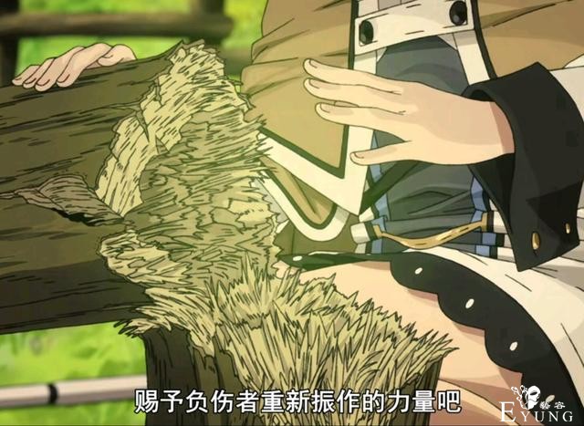 无职转生第一集表现完美，国内外好评率颇高，目前看来值得一追-6.jpg
