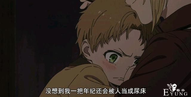 无职转生第一集表现完美，国内外好评率颇高，目前看来值得一追-3.jpg