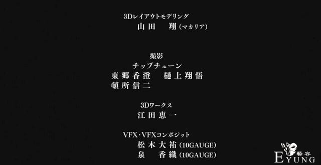无职转生第一集表现完美，国内外好评率颇高，目前看来值得一追-8.jpg