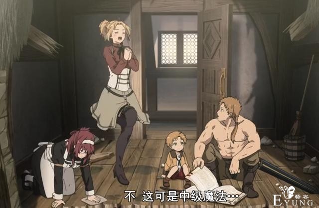 父亲出轨自家女仆母亲没反对，一家六口其乐融融，这剧情过分了吧-1.jpg