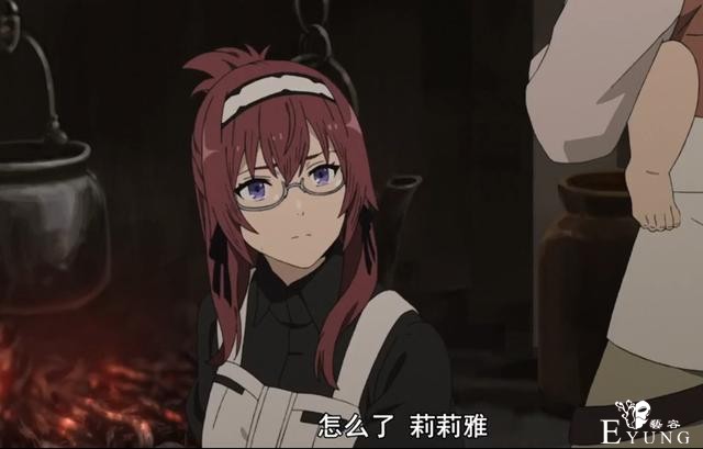 父亲出轨自家女仆母亲没反对，一家六口其乐融融，这剧情过分了吧-3.jpg