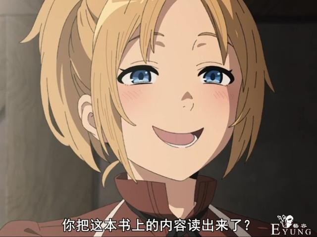 父亲出轨自家女仆母亲没反对，一家六口其乐融融，这剧情过分了吧-2.jpg