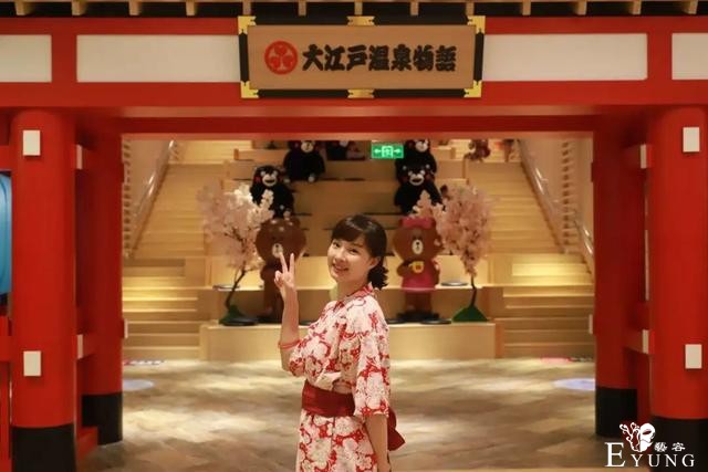 这个2020，上海人又该“泡汤”了-11.jpg