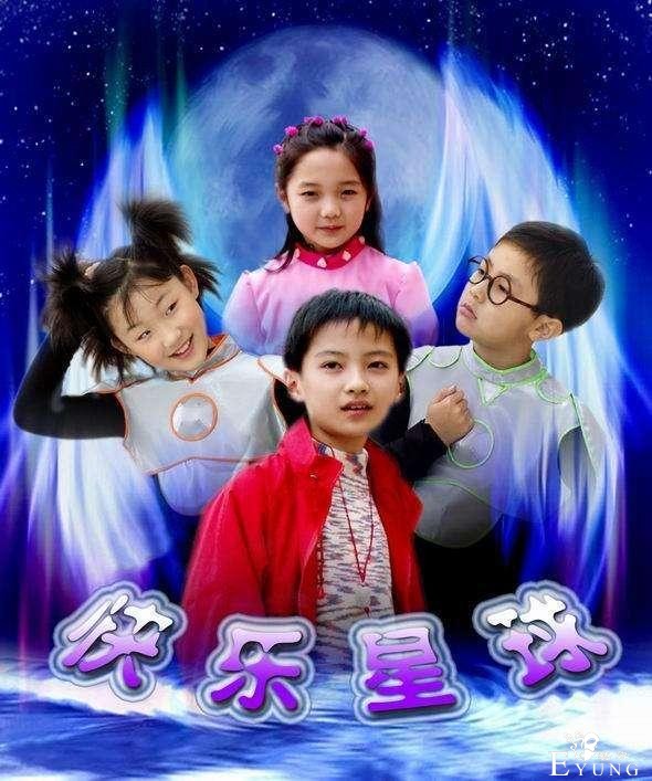 盘点愉快星球被删掉的10集！大多是少儿不宜的剧情-2.jpg