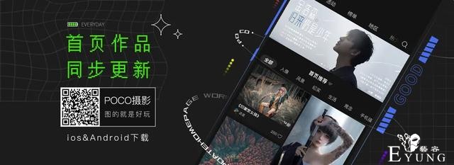 ACG摄影作品精选 | 从小众到破次元 我为它疯狂代言-21.jpg