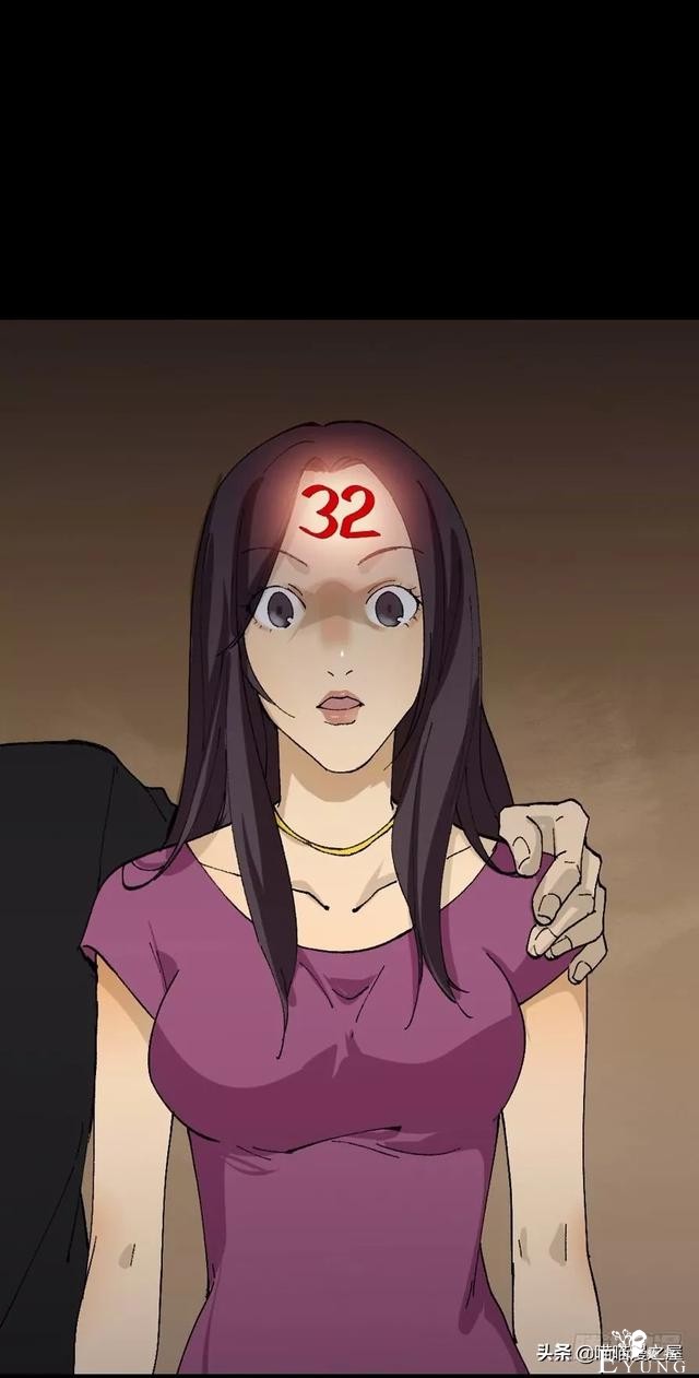 漫画《觉醒》，当你能力觉醒时你会干什么尼？-28.jpg