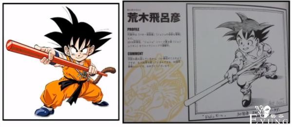 当动漫角色变成JOJO风，真的是荒木飞吕彦画的，没想到吧-3.jpg