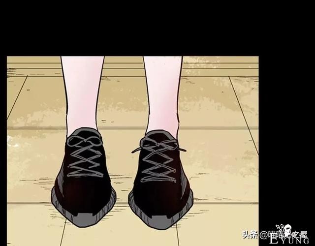 「渣男漫画」玫瑰之约，这个故事告诉你没事不要乱纹身-1.jpg
