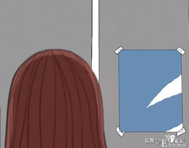 「渣男漫画」玫瑰之约，这个故事告诉你没事不要乱纹身-5.jpg