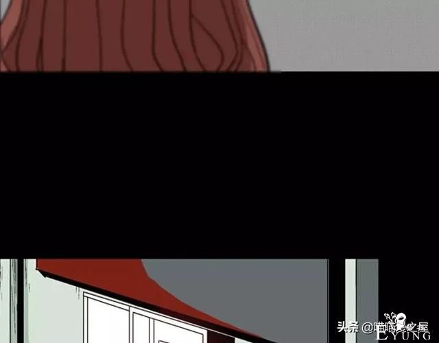 「渣男漫画」玫瑰之约，这个故事告诉你没事不要乱纹身-6.jpg