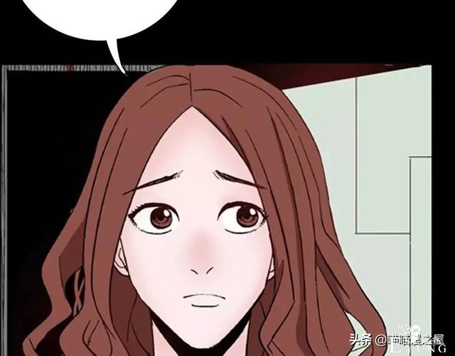 「渣男漫画」玫瑰之约，这个故事告诉你没事不要乱纹身-25.jpg