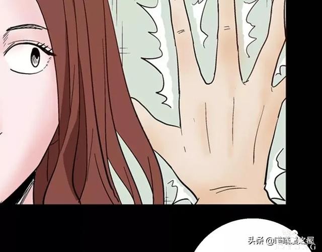 「渣男漫画」玫瑰之约，这个故事告诉你没事不要乱纹身-22.jpg