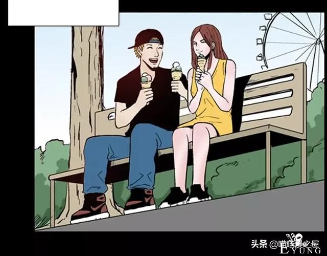 「渣男漫画」玫瑰之约，这个故事告诉你没事不要乱纹身-27.jpg