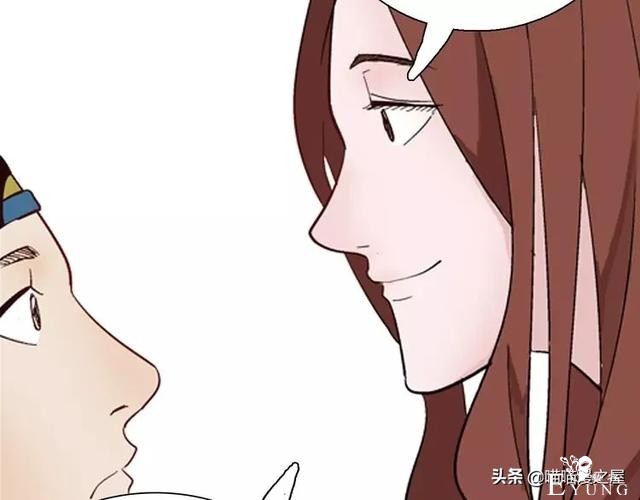 「渣男漫画」玫瑰之约，这个故事告诉你没事不要乱纹身-40.jpg