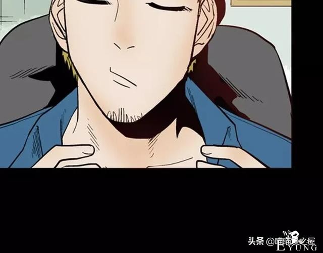 「渣男漫画」玫瑰之约，这个故事告诉你没事不要乱纹身-42.jpg