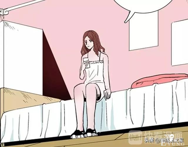 「渣男漫画」玫瑰之约，这个故事告诉你没事不要乱纹身-46.jpg