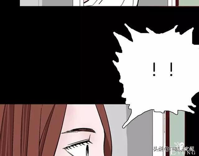 「渣男漫画」玫瑰之约，这个故事告诉你没事不要乱纹身-52.jpg