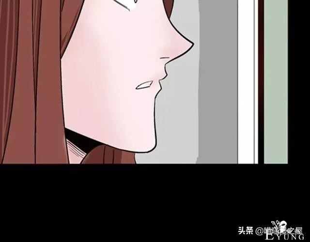 「渣男漫画」玫瑰之约，这个故事告诉你没事不要乱纹身-53.jpg