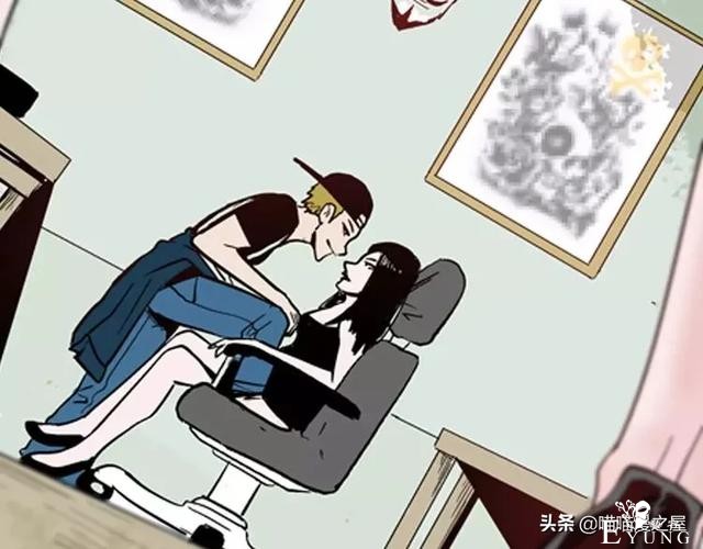 「渣男漫画」玫瑰之约，这个故事告诉你没事不要乱纹身-55.jpg