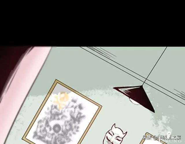 「渣男漫画」玫瑰之约，这个故事告诉你没事不要乱纹身-54.jpg