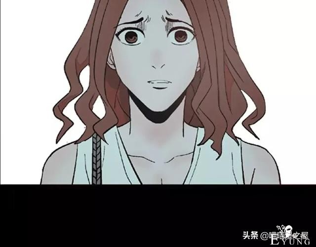 「渣男漫画」玫瑰之约，这个故事告诉你没事不要乱纹身-59.jpg