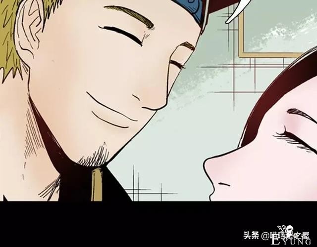 「渣男漫画」玫瑰之约，这个故事告诉你没事不要乱纹身-62.jpg