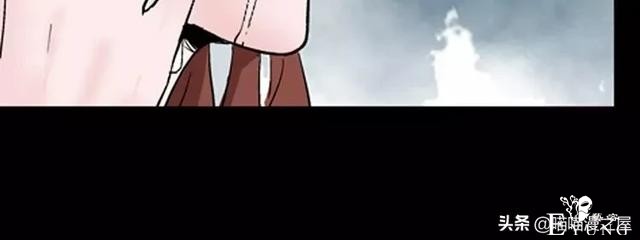 「渣男漫画」玫瑰之约，这个故事告诉你没事不要乱纹身-80.jpg