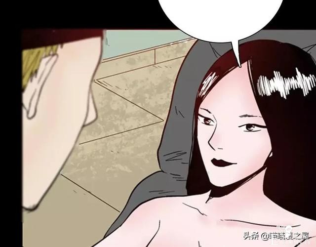 「渣男漫画」玫瑰之约，这个故事告诉你没事不要乱纹身-86.jpg