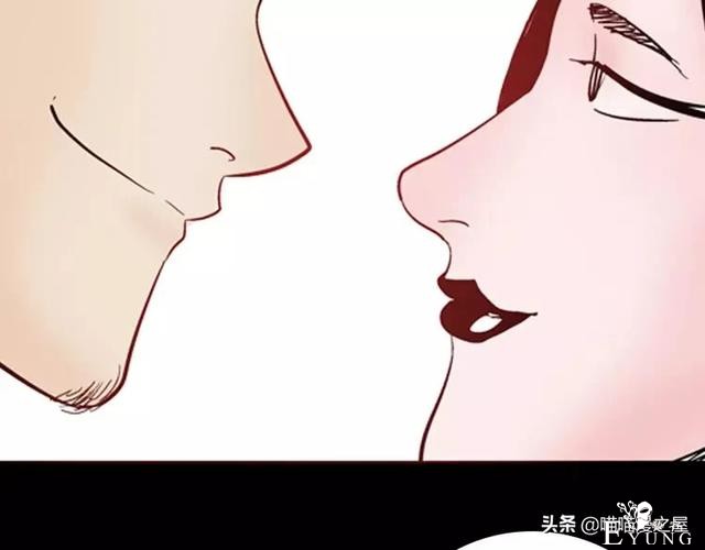 「渣男漫画」玫瑰之约，这个故事告诉你没事不要乱纹身-88.jpg