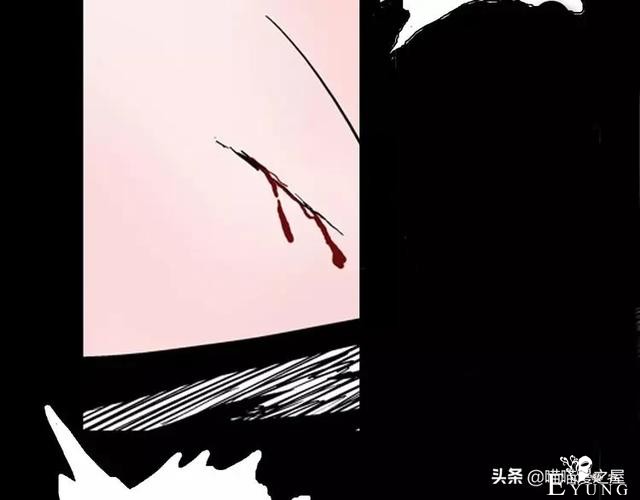 「渣男漫画」玫瑰之约，这个故事告诉你没事不要乱纹身-94.jpg