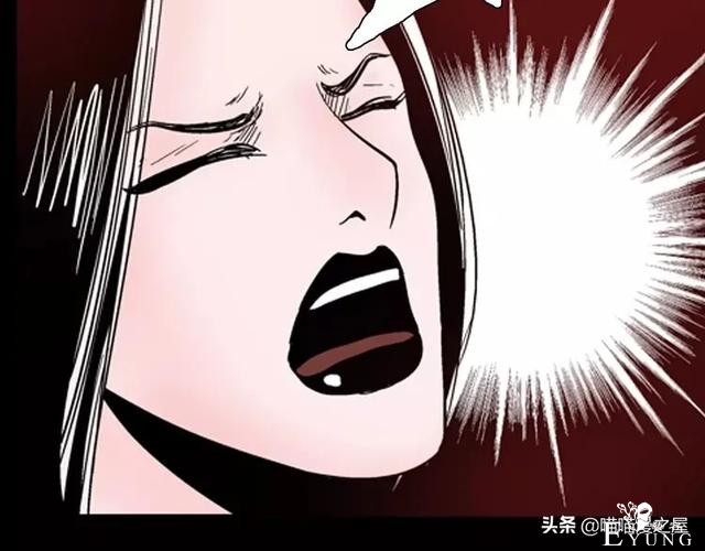 「渣男漫画」玫瑰之约，这个故事告诉你没事不要乱纹身-91.jpg