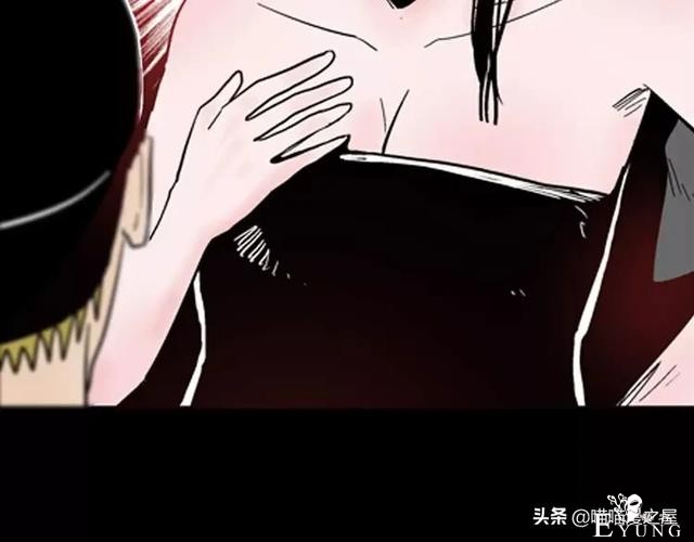 「渣男漫画」玫瑰之约，这个故事告诉你没事不要乱纹身-96.jpg