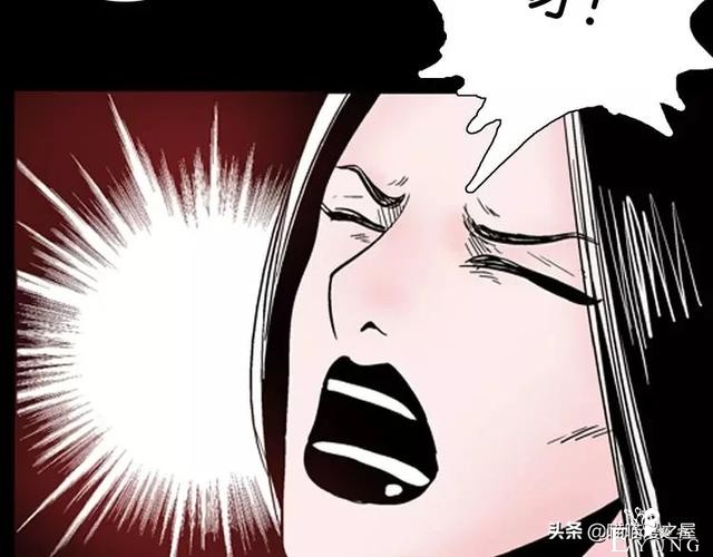 「渣男漫画」玫瑰之约，这个故事告诉你没事不要乱纹身-99.jpg