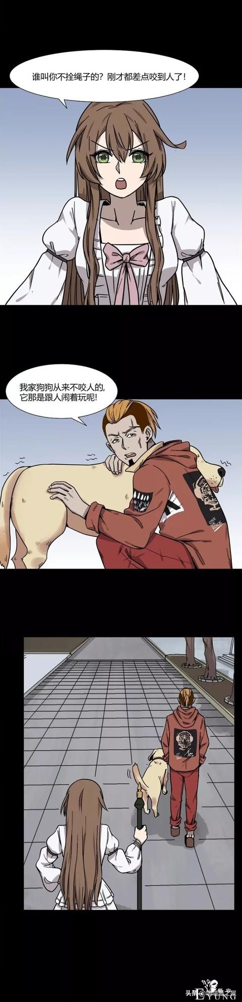 漫画：房间突然有一股挥之不散的恶臭，而且还越来越浓，怎么回事-12.jpg