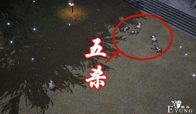 灵剑尊：又一美女长老陨落，楚行云一刀秒，喜提小宠物黄金噬灵莽-4.jpg