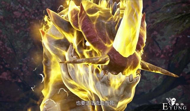 灵剑尊：又一美女长老陨落，楚行云一刀秒，喜提小宠物黄金噬灵莽-5.jpg