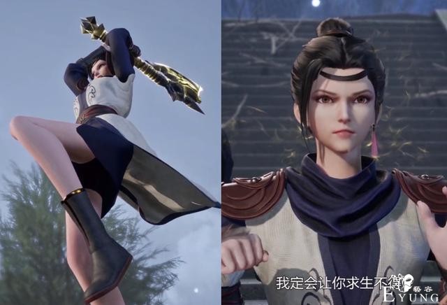 灵剑尊：又一美女长老陨落，楚行云一刀秒，喜提小宠物黄金噬灵莽-3.jpg
