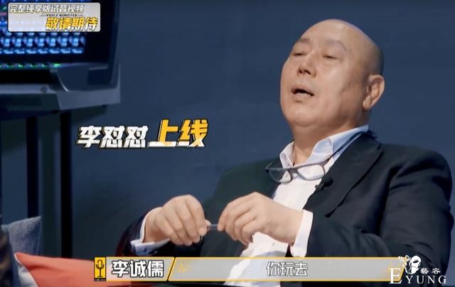 B站再次出手！《说唱新世代》之后最好的小众综艺终于出现了-6.jpg