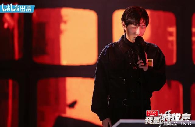 B站再次出手！《说唱新世代》之后最好的小众综艺终于出现了-5.jpg