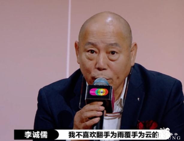 B站再次出手！《说唱新世代》之后最好的小众综艺终于出现了-7.jpg