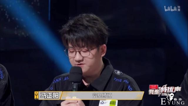 B站再次出手！《说唱新世代》之后最好的小众综艺终于出现了-8.jpg