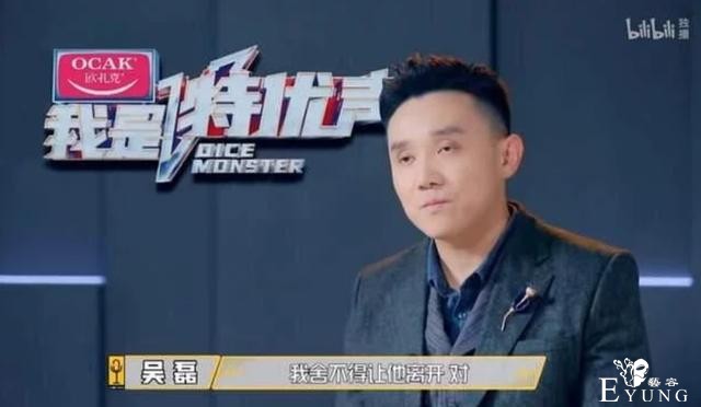 B站再次出手！《说唱新世代》之后最好的小众综艺终于出现了-11.jpg