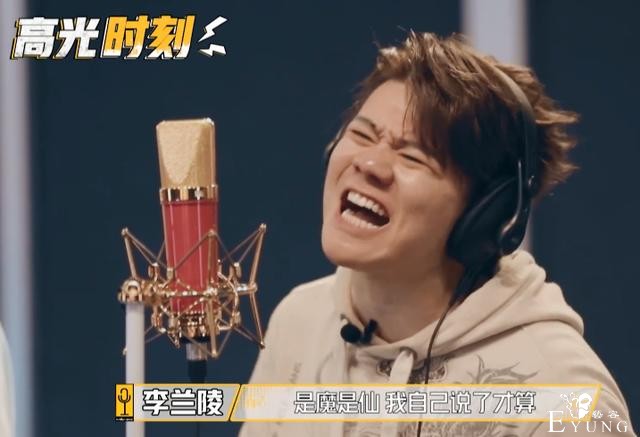 B站再次出手！《说唱新世代》之后最好的小众综艺终于出现了-13.jpg