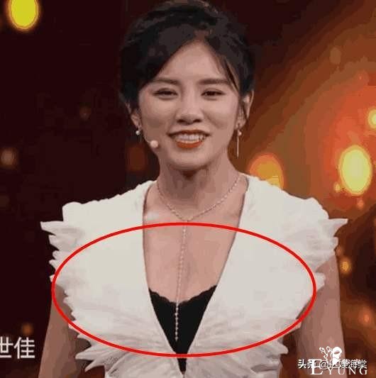 她凭舞蹈当上主持人，上节目少穿一件内衬，让张国立不敢对视-9.jpg