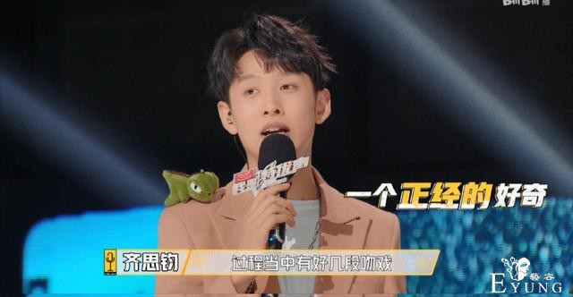 声控福利！专业声优同台，每期都是神仙打架，这档综艺不火太可惜-11.jpg